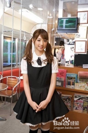 女仆咖啡厅盛行的原因