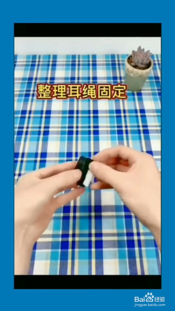 如何处理口罩？