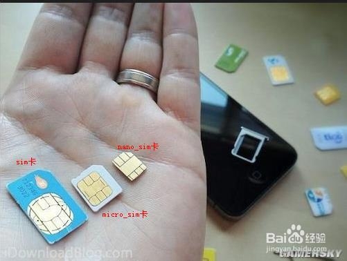 小米4使用的是什么手机卡