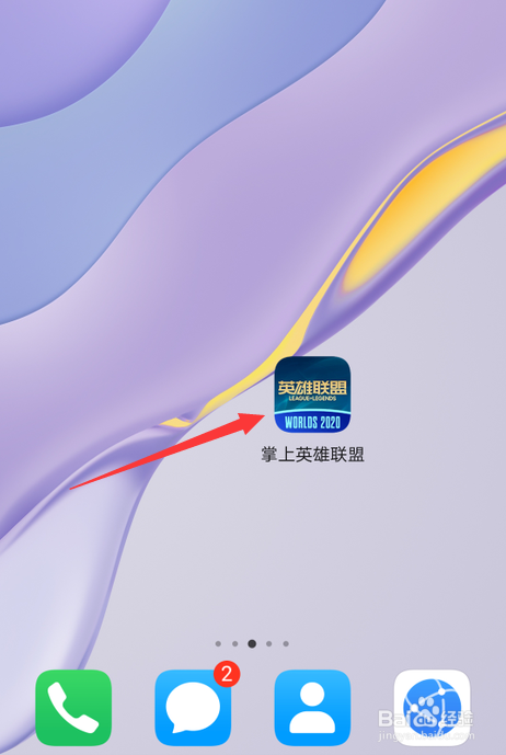 云顶腥红之月基兰怎么出装