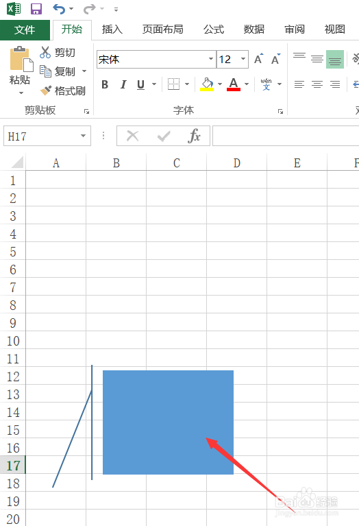 Excel如何插入线形标注1（带强调线）