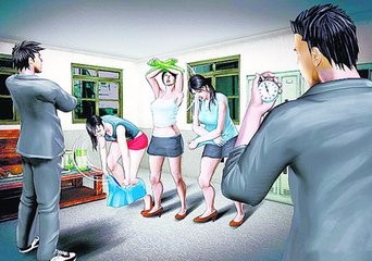 遇上仙人跳了怎么办