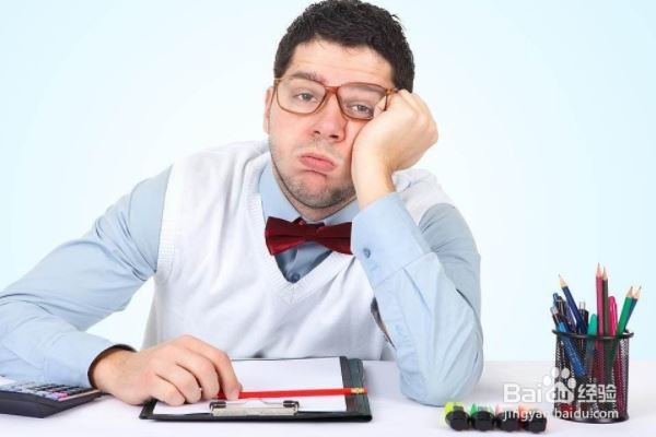 怎样改善久坐办公室的人容易浑身酸痛？