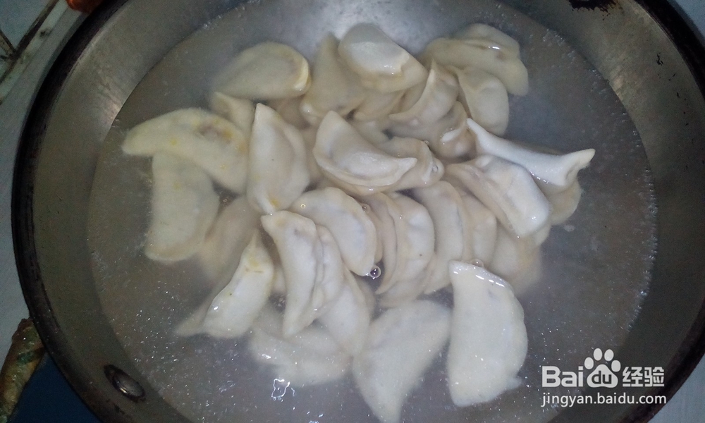 美味的香菇鲜肉饺子