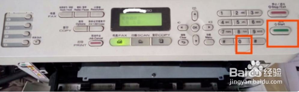 兄弟hl1218w清零方法