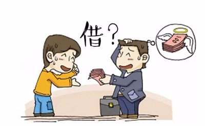 当朋友涉及到钱的时候