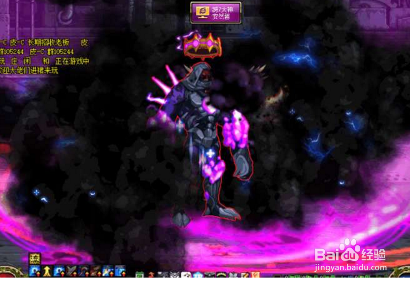 DNF蔓延之圣所攻略