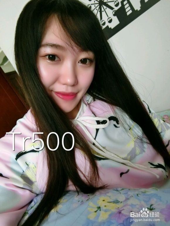 美图手机V4效果图