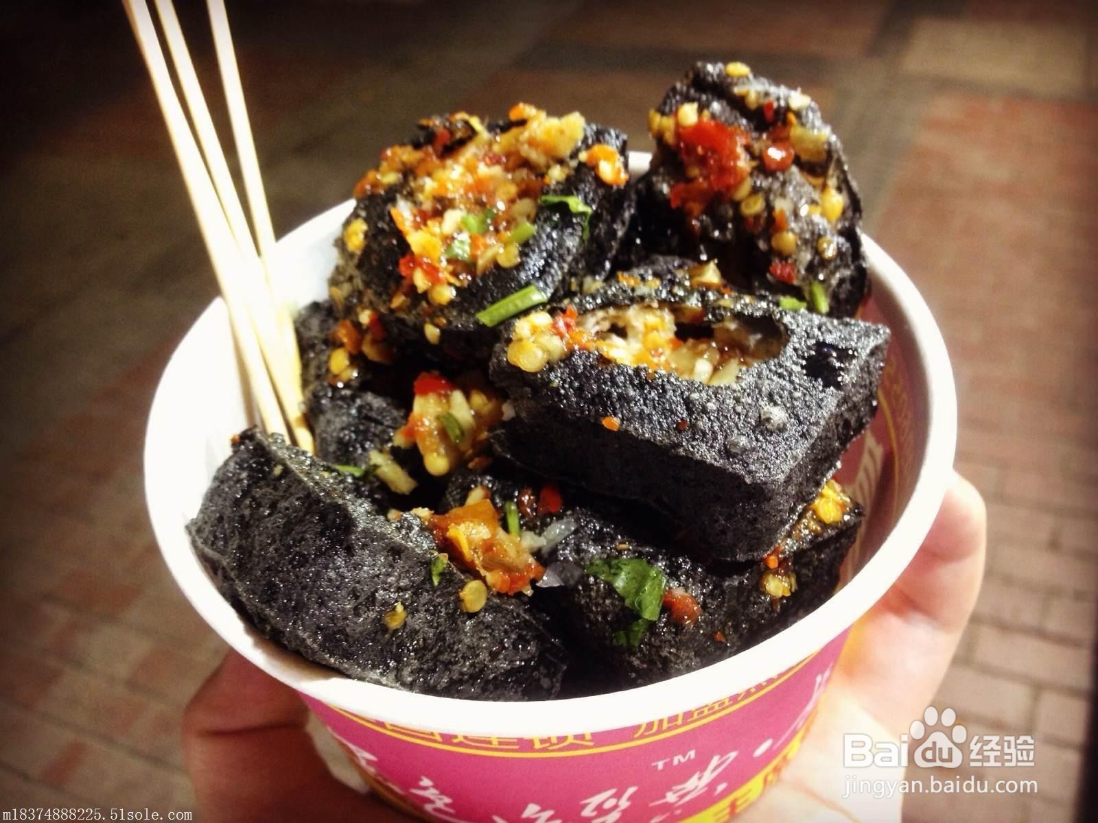 正宗长沙臭豆腐怎么做