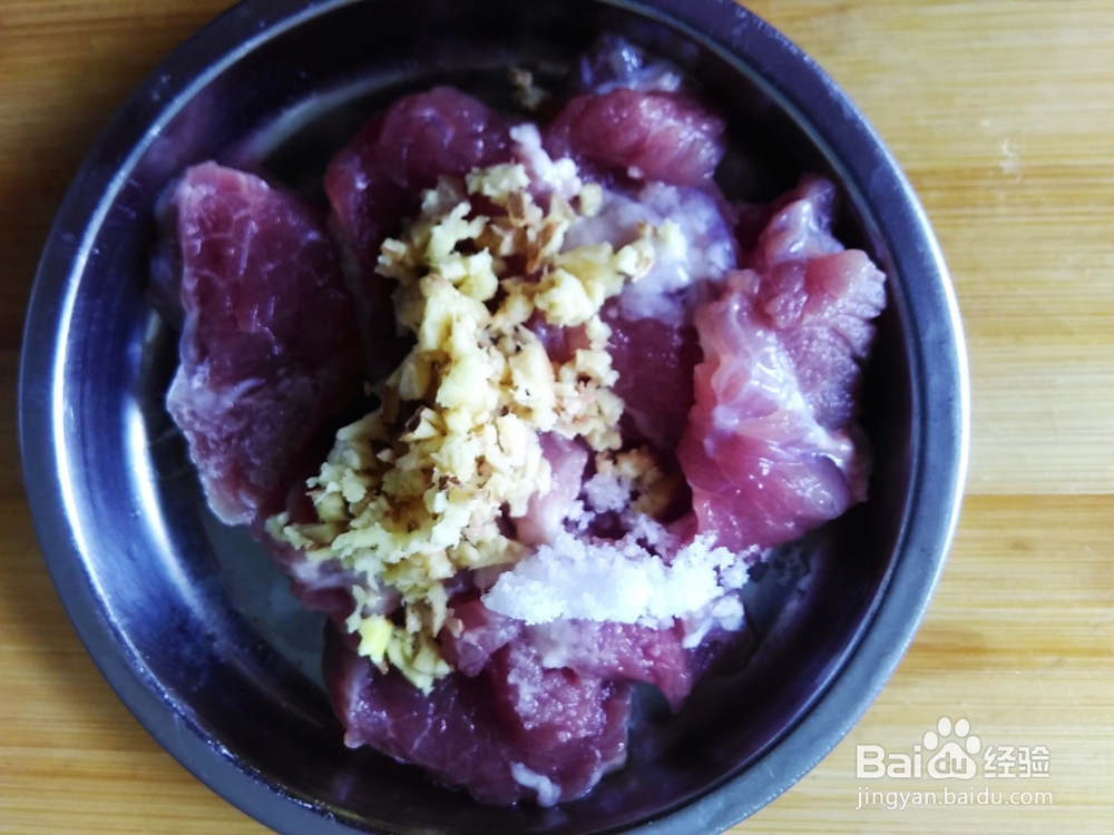 南瓜花瘦肉汤的家常做法