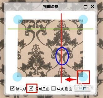 如何使用单元图制作中的调整扭曲功能