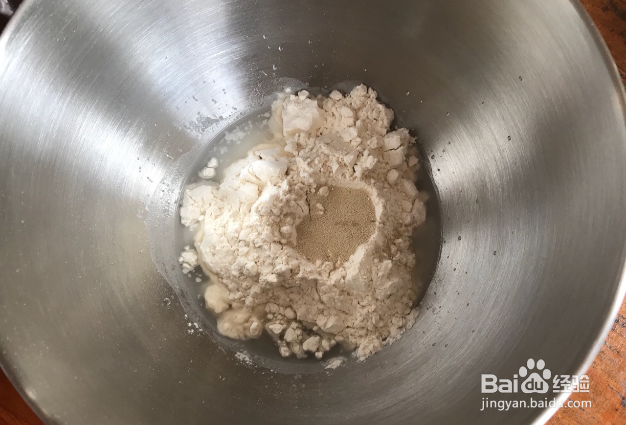 原味贝果的做法