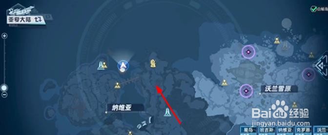 幻塔梅洛改造计划任务触发攻略