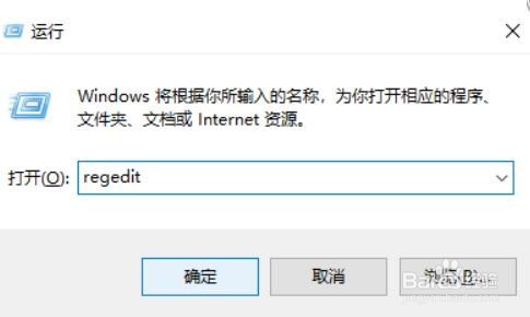 如何解决win11粘滞键无法关闭