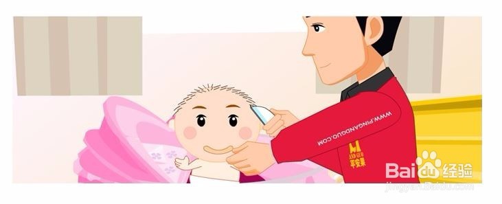 给婴儿理发的关键点