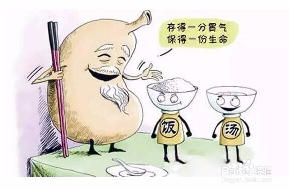 晚上胃痛该怎么办