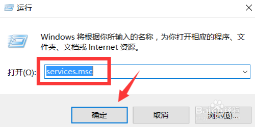 打印机连接电脑后不工作是怎么回事