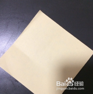 包药的纸怎么折