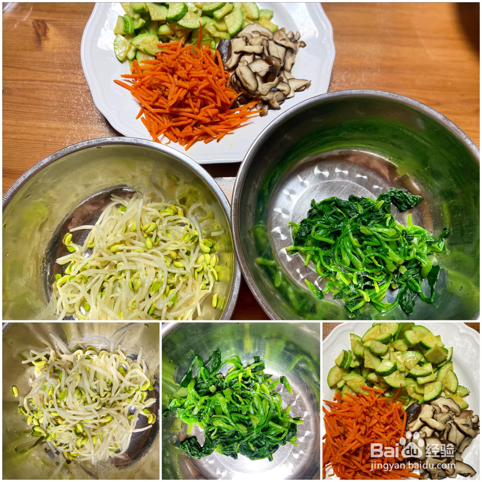 韩式肥牛拌饭的做法
