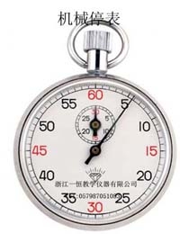 万能的小明与物理：[2]测量