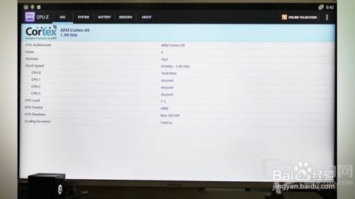 优酷CIBN魔方评测及使用攻略