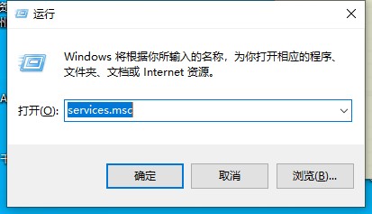 有效永久取消win10自动更新