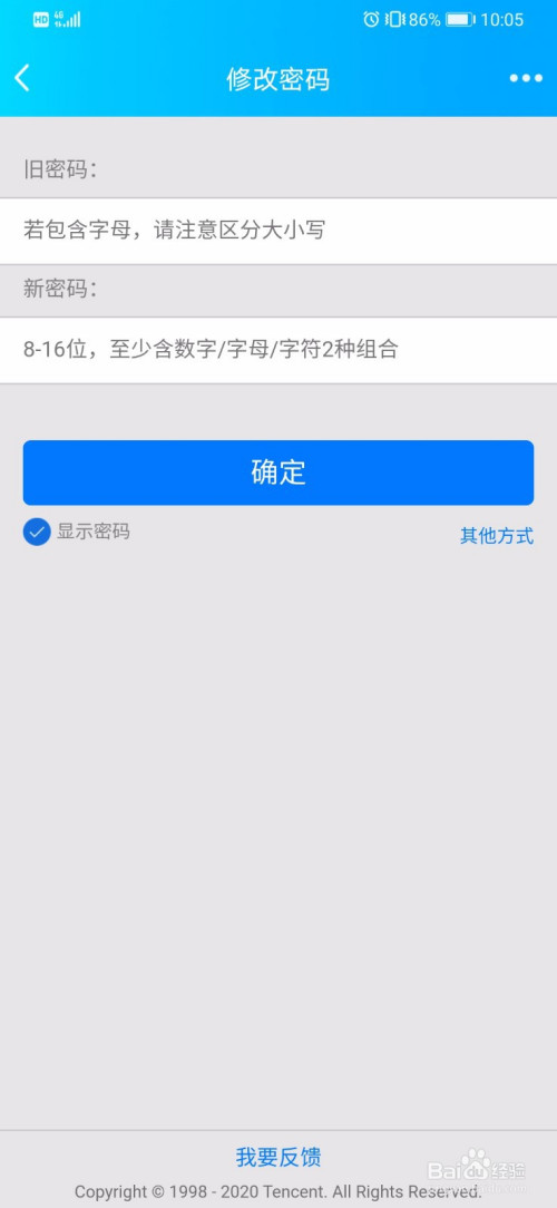 16d8f72abab84240d5dcf4a27ac595ee40c19eb8.jpg?x-bce-process=image%2Fresize%2Cm_lfit%2Cw_500%2Climit_1