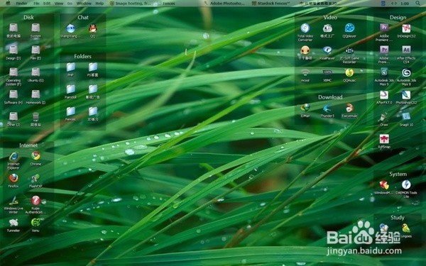 如何让 Windows 8 的桌面比较酷