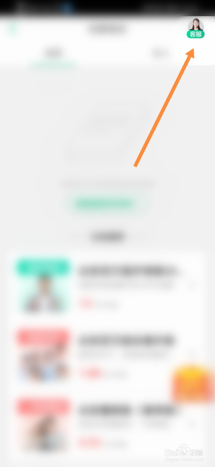 腰椎骨折怎么赔偿