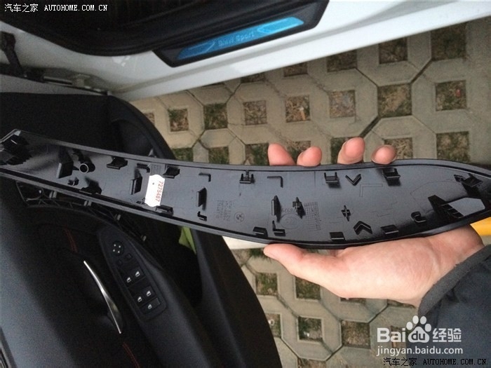 宝马高音头 宝马5系改哈曼卡顿高音头施工实拍