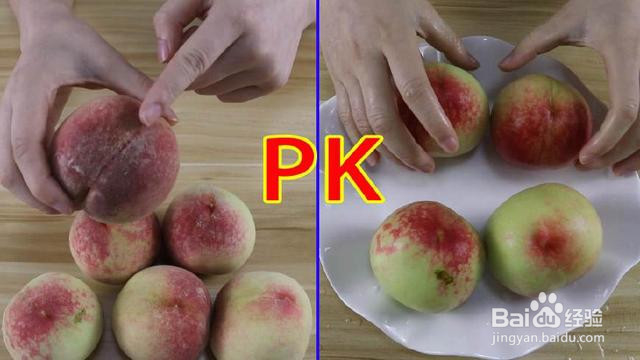 桃子怎么洗才干净 如何清洗桃子