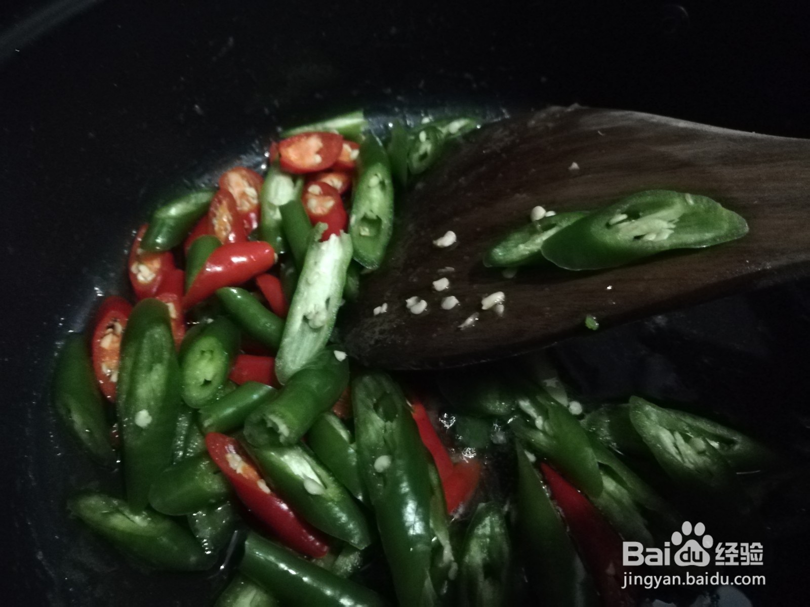 辣椒炒黑鱼片的简单做法