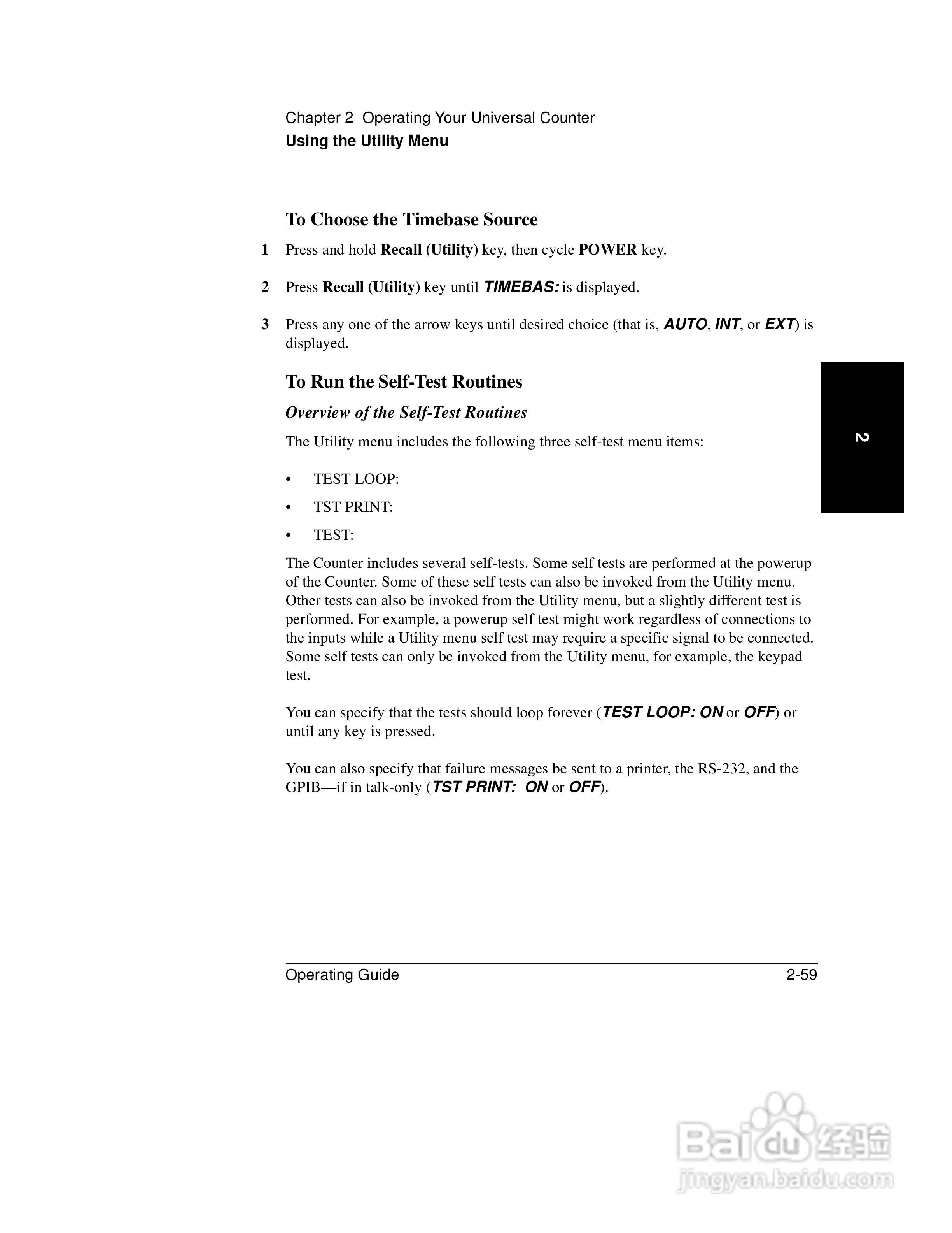 53181ARF计频器操作手册:[14]