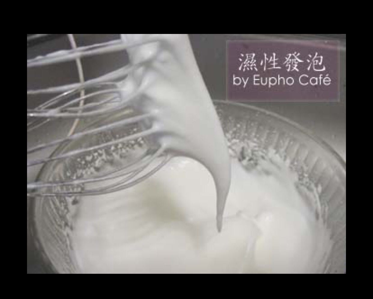 松松软软的pancake怎么做我教你呀!