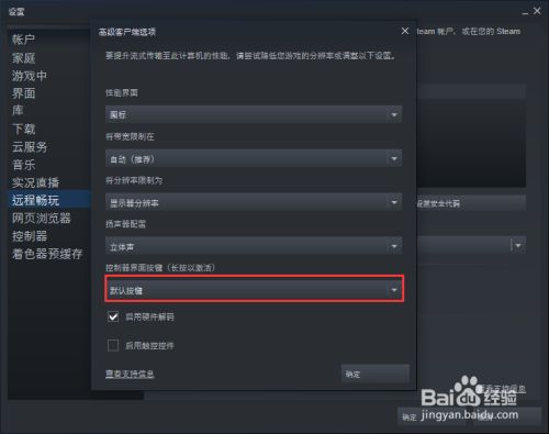 16d8f72abab84240d768faa37ac595ee40c19e2d.jpg?x-bce-process=image%2Fresize%2Cm_lfit%2Cw_500%2Climit_1%2Fformat%2Cf_jpg%2Fquality%2Cq_80