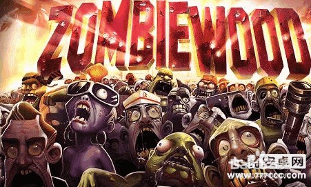 安卓《僵尸之林 Zombiewood》试玩评测