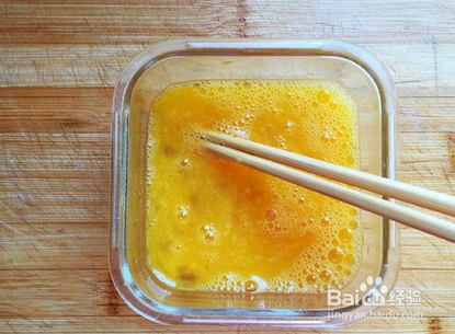 西红柿炒鸡蛋做法