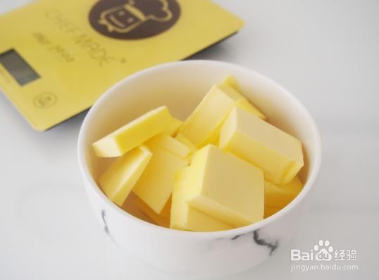 海苔卡通饼干的做法