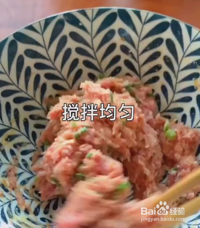 五福临门的做法
