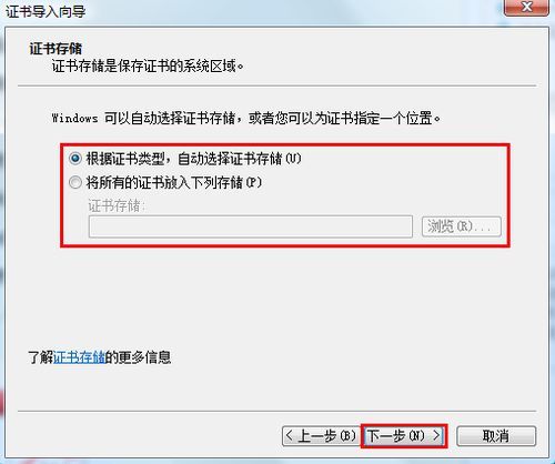 PDF文件怎样解密