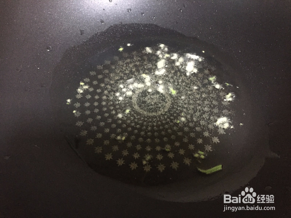 小白教你做西红柿炒鸡蛋