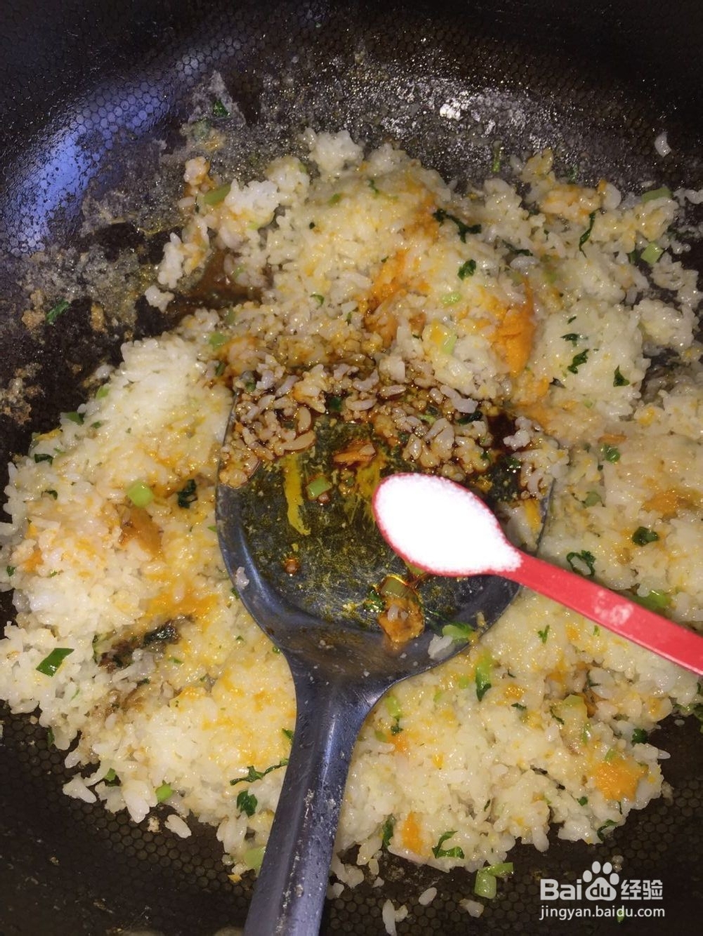 便当——小黑米杂粮素饭团