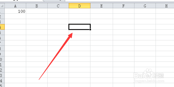 怎样在表格中设置输入数据后自动变成货币数据