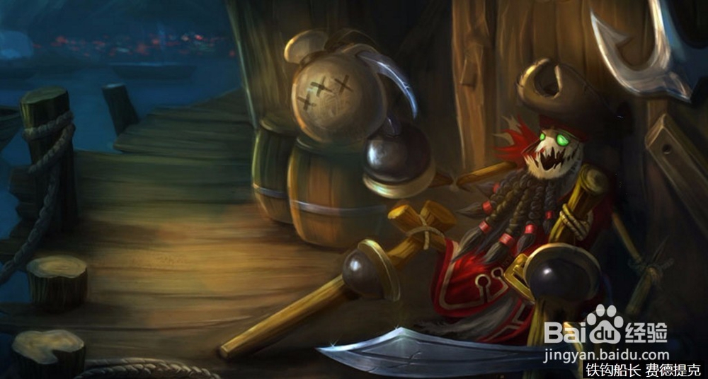 lol稻草人中单对线技巧