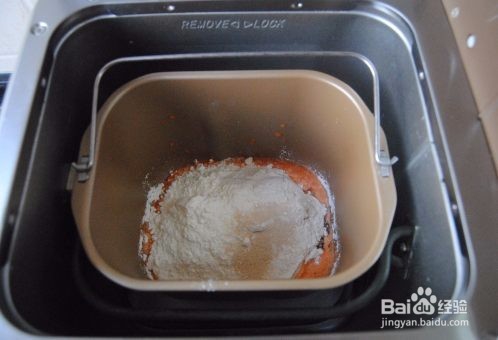 胡萝卜口袋面包是怎么做的?家常教程