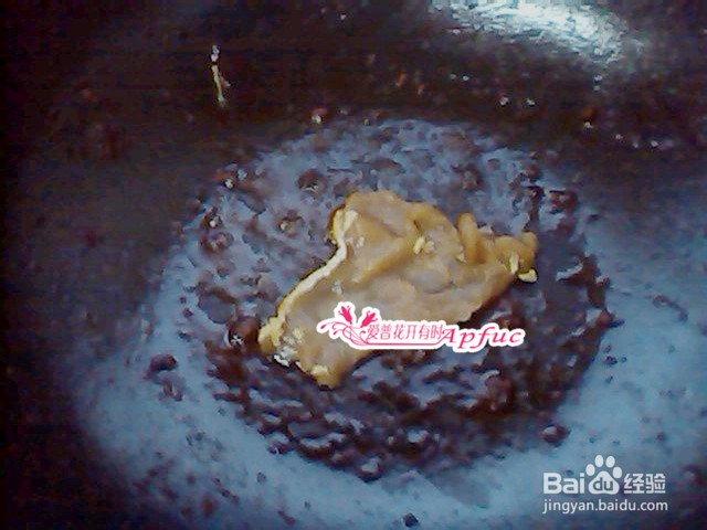 韩国烤肉在家做