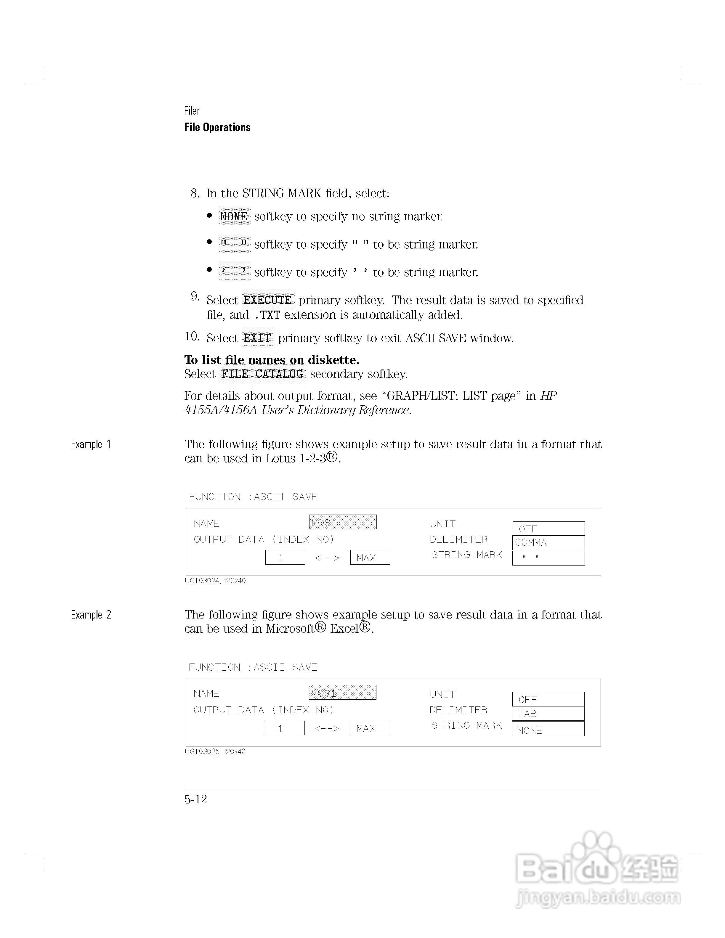HP 4155A分析仪用户使用手册:[22]