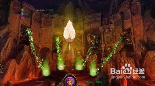 霸途武将装备攻略