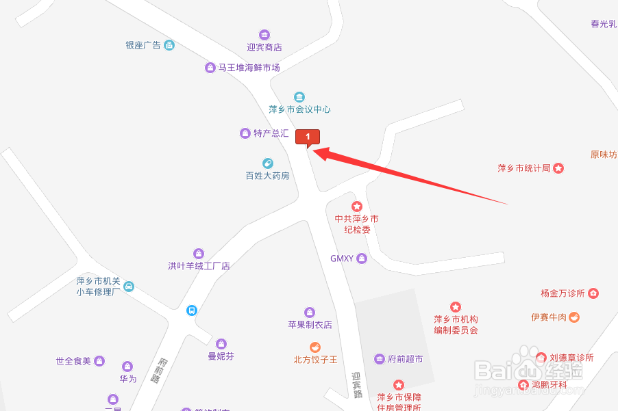 吉内得总基地研学之旅研学攻略