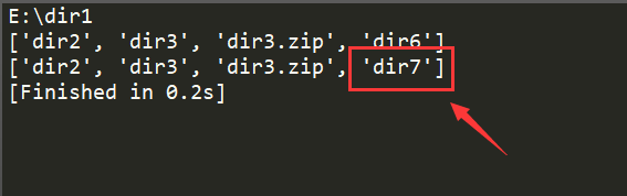 python3中如何使用os模块